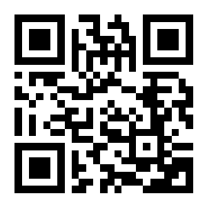 scan saya